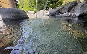 幡谷温泉 ささの湯
